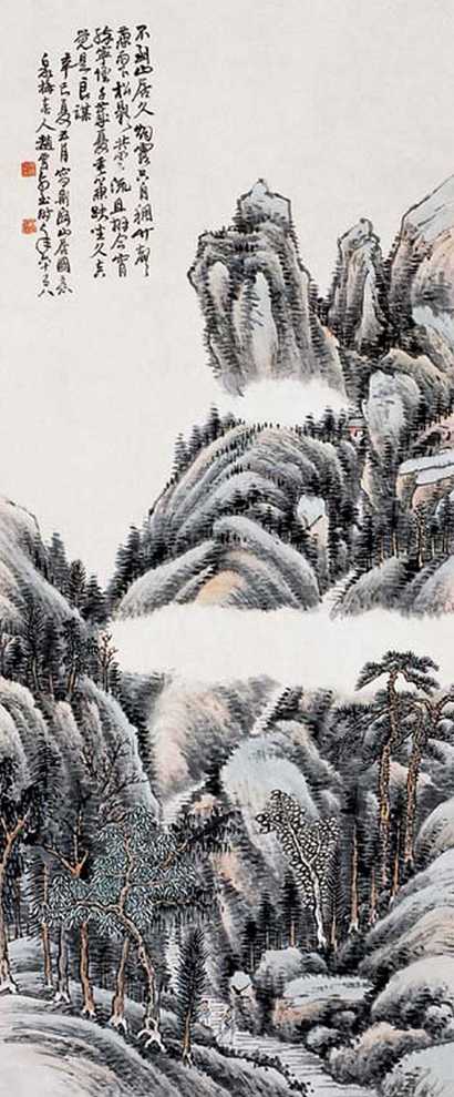 赵云壑 荆关山居图 镜心